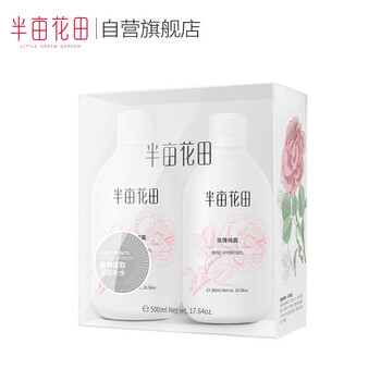 怎么樣,玫瑰,玫瑰,花田,花田,純露,純露