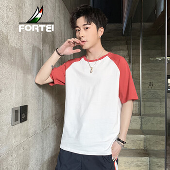 富鋌（FORTEI） 短袖 男士T恤 紅色 