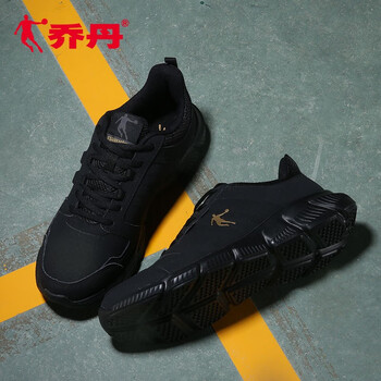 喬丹（QIAODAN）跑步鞋【革面】黑色/新金色 