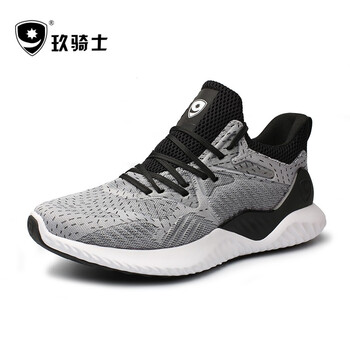 玖騎士跑步鞋黑灰斑點(diǎn)色0310 