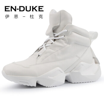 伊恩杜克（ENDUKE）男士白色 A803 38