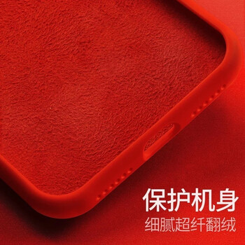 圳鉆（ZhenZuan） iPhoneXR全包款 手機(jī)殼/保護(hù)套
