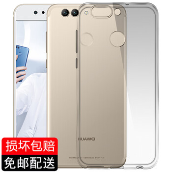 肯茂 華為Nova2 Plus 華為Nova2 手機(jī)殼/保護(hù)套