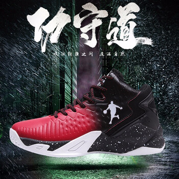 黑紅aj11
