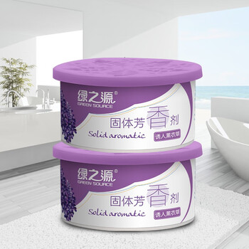 竹炭香水