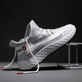 駟逐男士灰色 39