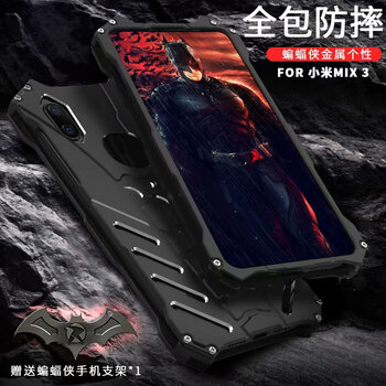 ZIMON 小米Mix3 手機殼/保護套