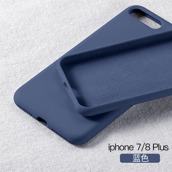 蘋果手機(jī)殼，讓你遠(yuǎn)離裸奔傷害