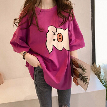 女裝288