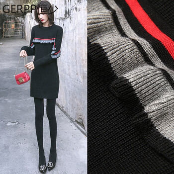 GERPP 純色 拼接，木耳邊 連衣裙