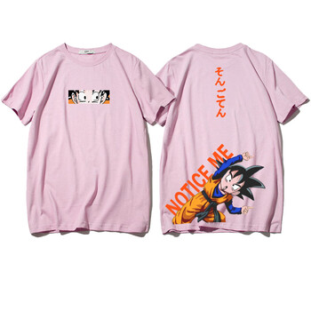 笙韻 長(cháng)袖 男士T恤 粉色(孫悟天) 