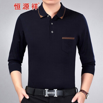 恒源祥（HYX） 長(cháng)袖 男士T恤 HYX7048藏青長(cháng)袖 