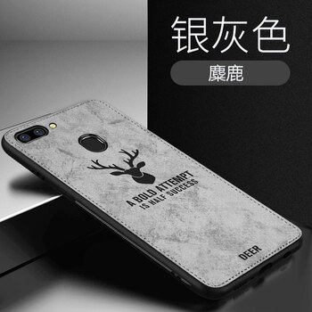 品托（Pintop）手機(jī)配件
