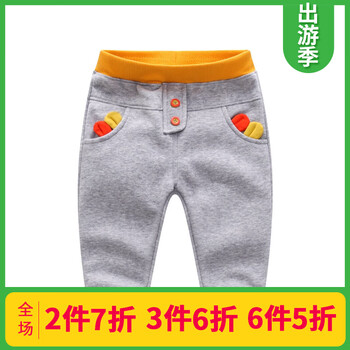 寶寶收腳長(zhǎng)褲