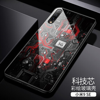怎么樣,手機(jī),透明,透明,手機(jī)
