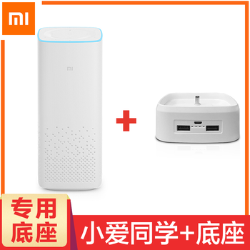 小米（MI） 小米小愛(ài) 音箱/音響 小愛(ài)AI音箱+無(wú)線(xiàn)底座