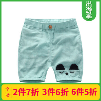 singbail,singbail,五分,排名,男童,男童,五分,褲排行榜,推薦
