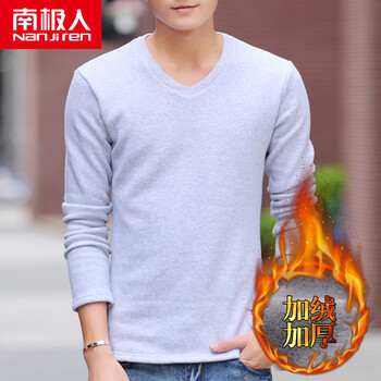 南極人（Nanjiren） 長袖 男士T恤 加絨V領灰色 