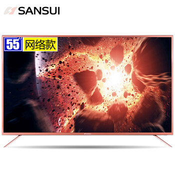 電視55寸OLED
