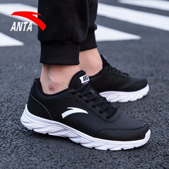 安踏（ANTA）跑步鞋黑白(皮面) 39，40.5，40，41，42.5，42，43，44.5