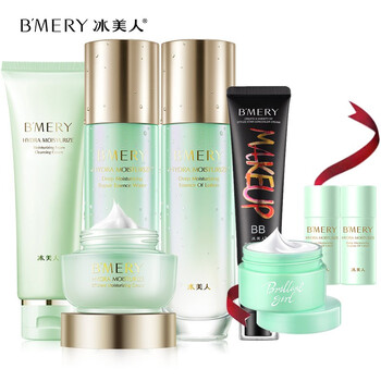 冰美人化妝品,冰美人化妝品,怎么樣