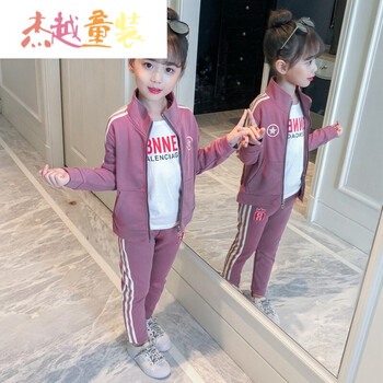 女童夏天長褲