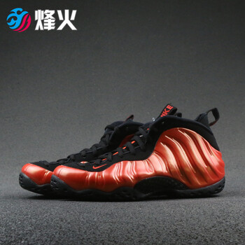 耐克（NIKE）籃球鞋314996-603 8號倉現(xiàn)貨 