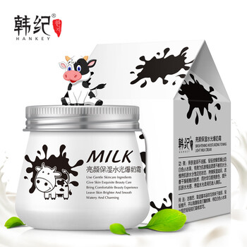 goat,goat,排名,護(hù)膚,護(hù)膚,排行榜,推薦