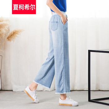 時(shí)髦破洞牛仔褲，穿出青春活力范