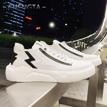 程踏（CHENGTA）男士白色 44，38，39，40，41，42，43