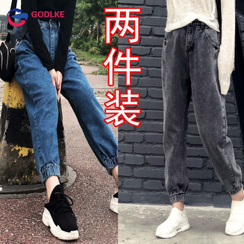 破洞牛仔褲，讓你秒變長腿小身材