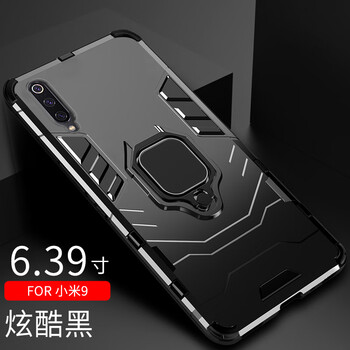 手機網(wǎng)齡