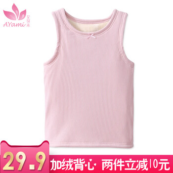 加絨,加絨,怎么樣,女童,女童,背心,背心