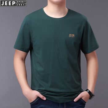 Jeep 短袖 男士T恤 TS0097墨綠色 