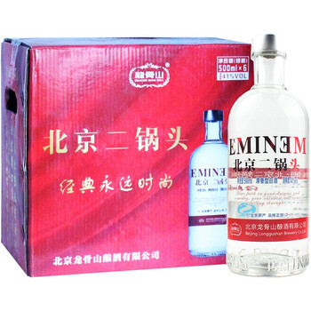 茅臺，你需要一款醇香的白酒吧