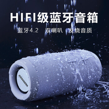 防水迷你手機(jī)