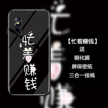 安佑卓（anyouzhuo） x27 手機(jī)殼/保護(hù)套