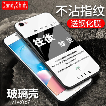 大白,怎么樣,大白,手機(jī),手機(jī)