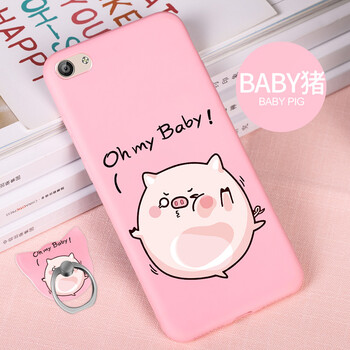 baby手機(jī)殼