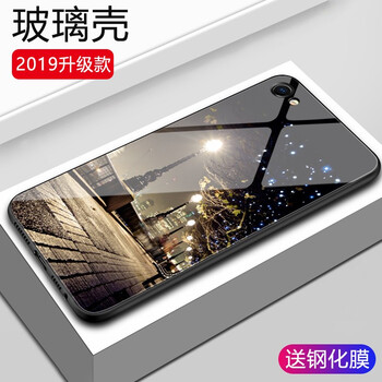 魔尚創(chuàng)意
