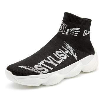 阿楞（DANBOARD）男士黑白 41