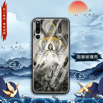 手機(jī)觀音