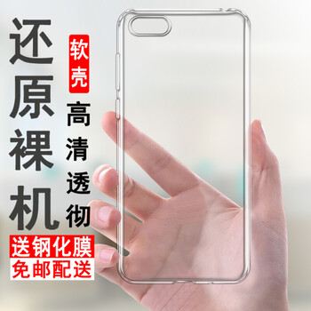 huawei暢玩2