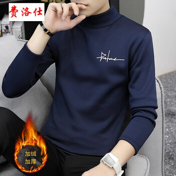 費洛仕（FIOOSU） 長(cháng)袖 男士T恤 加絨902藏青 