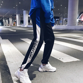 寬松哈倫褲，讓你秒變長腿歐巴