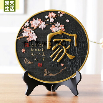 創(chuàng)意玻璃紅酒，裝點你的浪漫生活