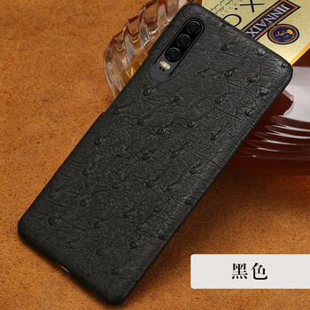 杰視奇（Justry） 華為P30/P30Pro 手機殼/保護套