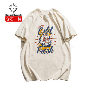 倉石一樹（Kazuki Kuraishi） 短袖 男士T恤 GOLD FRESH 