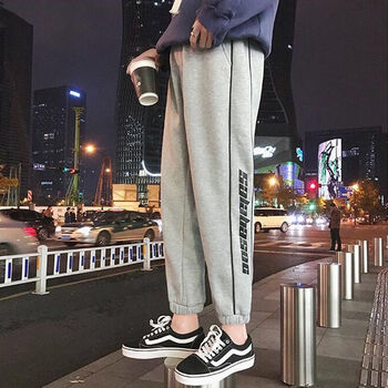 修身九分褲，打造完美腿型
