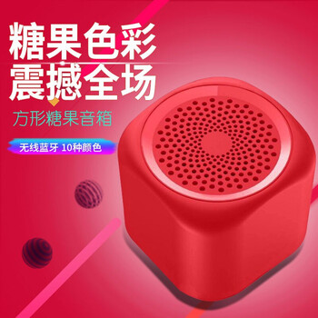 金屬音響，讓你的耳朵不再枯燥